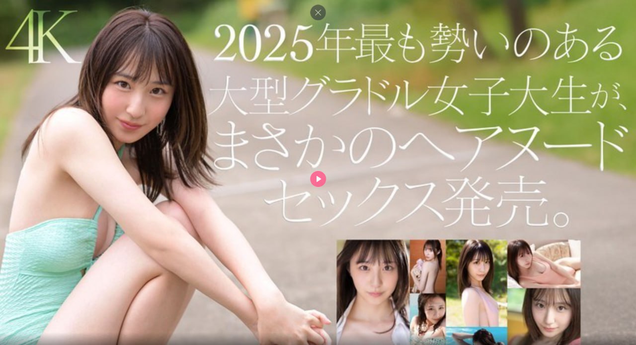 高清夜夜爽www一区二区三区精品-欧美电影欧美成人在线最大級のアダルトポータル
