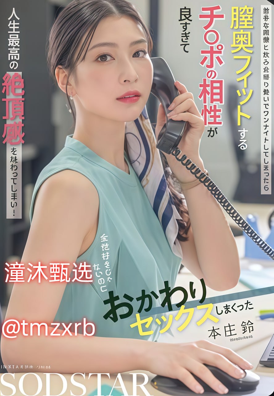 欧美性交图片库,メイリン モデルコレクション メ,观看免费无删减完整版