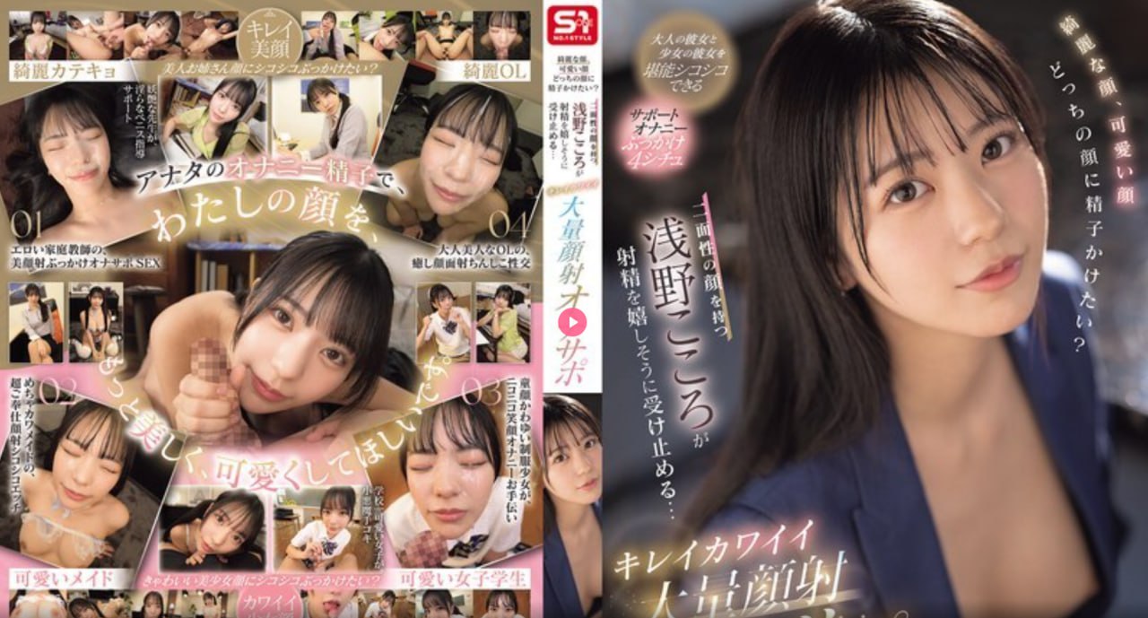 中文字幕第3页,メイリン モデルコレクション メ,色妞,メイリン モデルコレクション メ,观看免费无删减完整版
